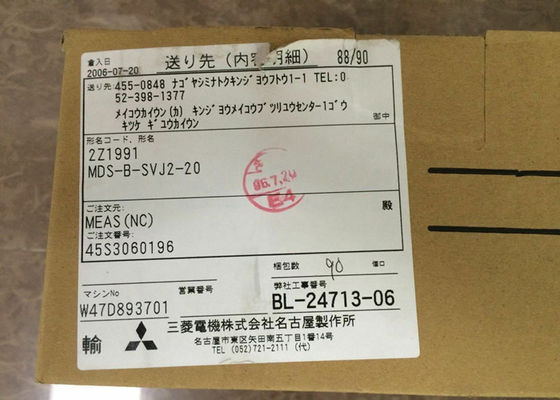 Poder industrial 2KW 12.6A 200-230V da movimentação do servo motor da C.A. das peças MDS-B-SVJ2-20 de Mitsubishi