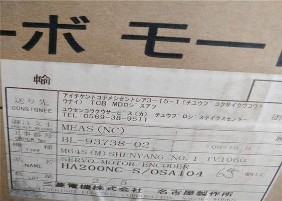 Servo motor industrial Mitsubishi 3ph 3.5kW MELSERVO HA de HA200NC-S