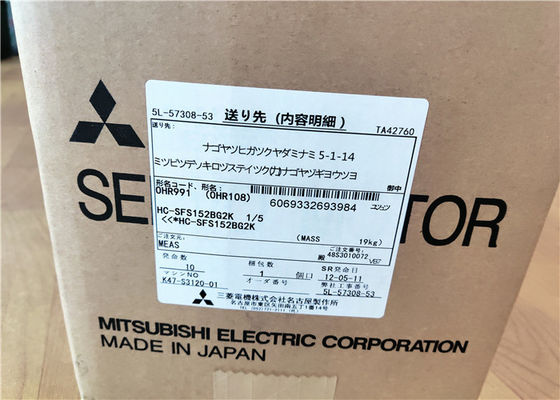 Servo motor industrial HC-SFS152BG2K da C.A. 1.5KW com engrenagem ANFJ-L20-SV-5
