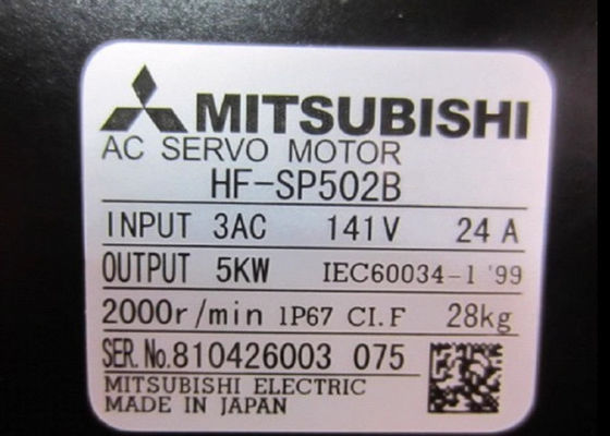 Série industrial 5kW 2000RPM do HF de Mitsubishi do servo motor da C.A. de HF-SP502B