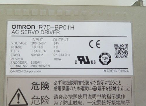 A fonte servo 1A 200V da C.A. 200VAC de OMRON R7D-BP01H carrega 100 a fase monofásica de W 230 V