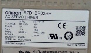 Montagem do chassi de W da carga 200 da fonte 1.6A 200V da C.A. 200VAC de OMRON R7D-BP02HH Servo