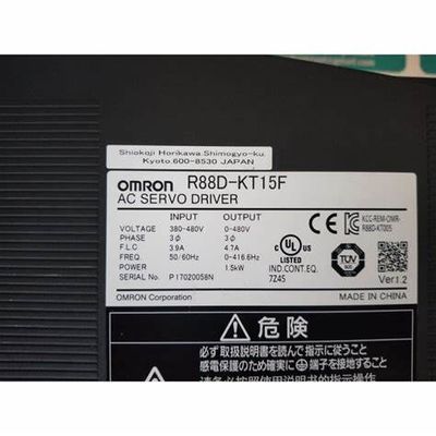 C.A. servo 380 de OMRON R88D-KT15F ~ 480VAC a fonte 4.7A 480V carrega 1,5 quilowatts 4.7A