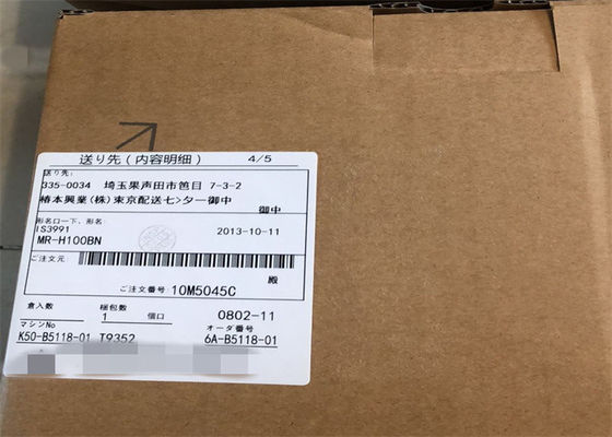 As séries de JAPÃO Mitsubishi Melservo MR-H conduzem o amplificador servo da C.A. de MR-H100BN NOVO