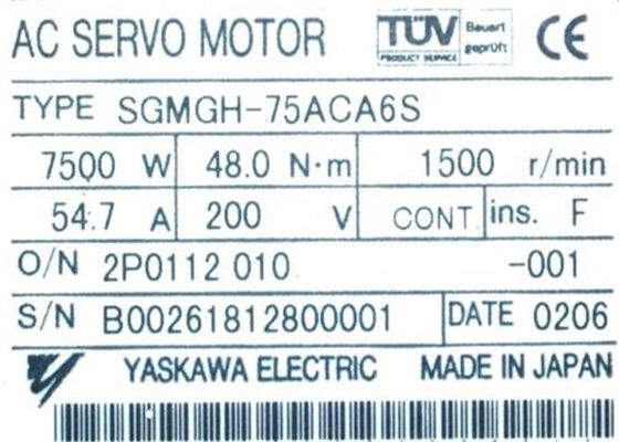 Movimentação industrial Yaskawa 54.7A 1500RMP 200V do servo motor da C.C. de SGMGH-75ACA6S