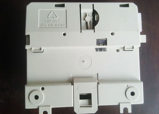 TU830V1 3BSE013234R1 estendeu o módulo do I/O dos terminais S800 do sinal da unidade da terminação do módulo