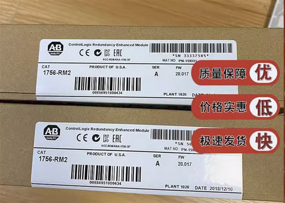 Controlador programável da lógica de 1756-RM2 AB Redundant Power Supply Module
