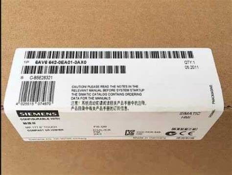 SIEMENS 6AV6642-0EA01-3AX0 520 megahertz de 32 bits 128 Mbyte 32 KB integrou S7 instantâneo