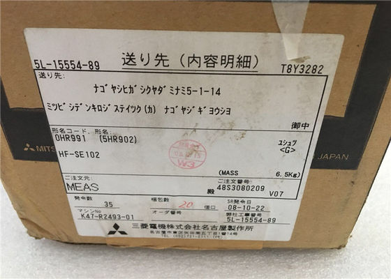 Servo motor super industrial HF-SE102 da C.A. de 1KW Mitsubishi MR-E NOVO no estoque
