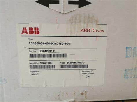 ABB Conversor de Frequência ACS800-04-0210-3+D150+L503+P901 132 kW 240 A 48... 63 Hz