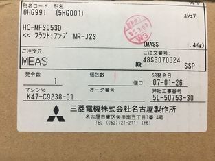 servomotor industrial HC-MFS053D/HC-KFS053D da C.A. de 50W Mitsubishi
