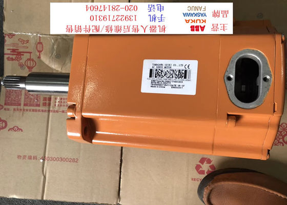 ABB 3HAC17484-9 Motor rotativo M9, Peças sobressalentes, Menden, Alemanha