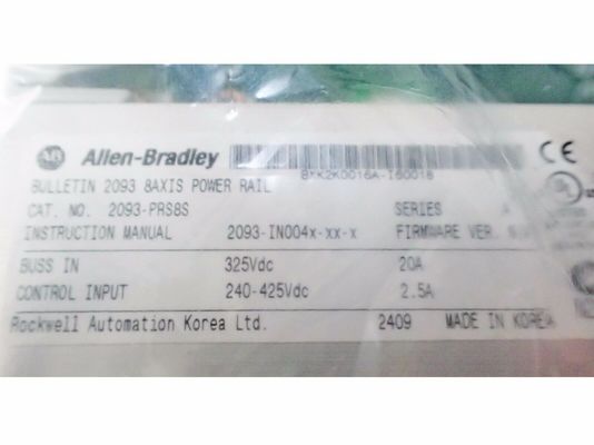 ALLEN-BRADLEY 2093-PRS8S KINETIX 2000 SERVO POWER RAIL PLUS SHUNT/SPACE 8 SLOTS
