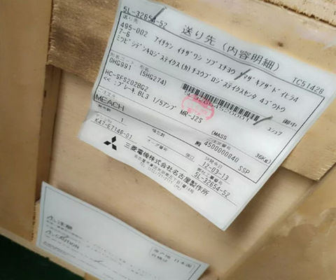 HC-SFS202BG2 Mitsubishi Servo Motor Servo Brake 3ph 138v