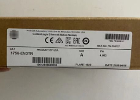 Allen-Bradley 1756-EN3TR ControlLogix Módulo de alimentação redundante