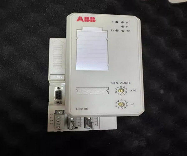 CI810B AF100 Interface de comunicações de campo DC UPS Fornecimento de energia para RAEE de categoria 5